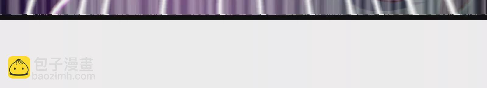 古神遊戲 - 第43話必殺！底牌盡出的連招！(1/4) - 1